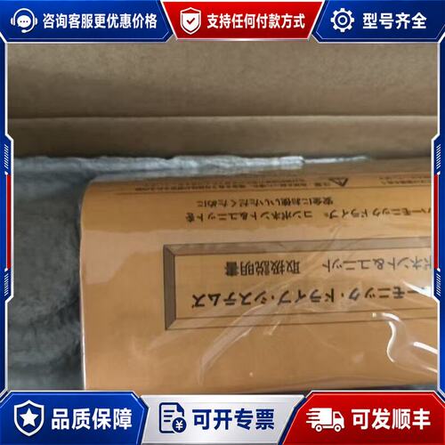 议价Harmonic Drive谐波减速机，型号CSDN-2可维修