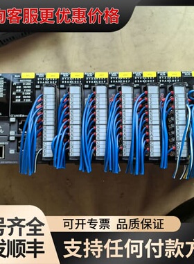 议价r系列plc模块一套，cpu是r08encpu，带三个数可维修