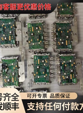 议价西门康 SKIM601GD126D可维修