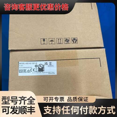 议价台达伺服驱动器，型号ASD-A2-1521-M，可维修