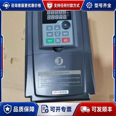 议价金田变频器15/18.5KW，JT330N KC0150G3可维修
