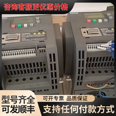 议价SINAMICS V20变频器，型号6SL3210-5可维修