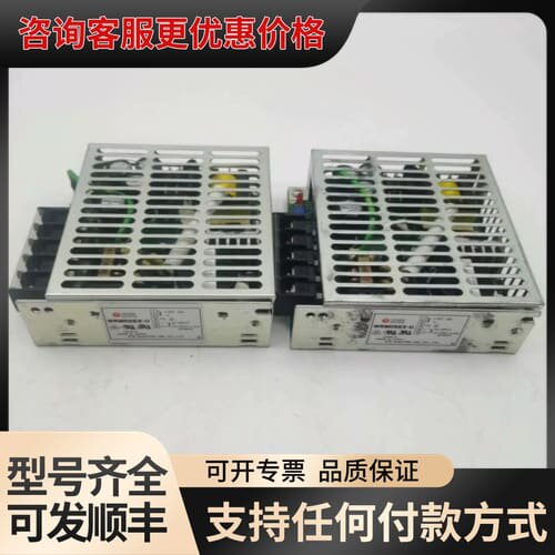议价ETA ELECTRIC WRM05SX-U 5V 3A 工可维修