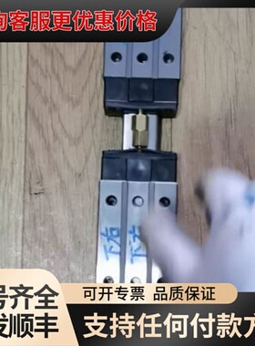 议价IKO直线导轨滑块LRXSG30，THK滑块SHS45（1个可维修