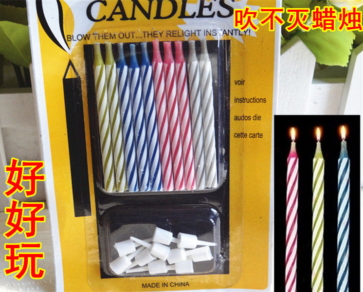 Bougie - Ref 2490715 Image 4