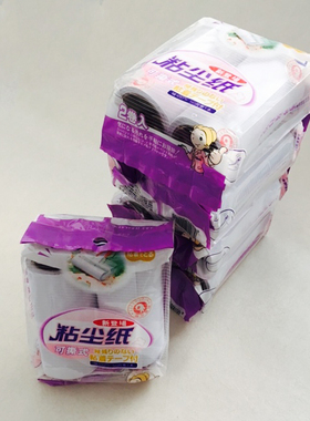 正品吉兔9012粘毛纸粘尘纸小号10cm除尘滚粘毛器【5包/10卷装】