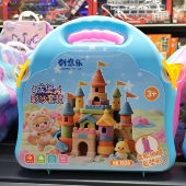 儿童城堡彩沙过家家冰淇淋雪糕创意手工制作女孩太空沙玩具套装