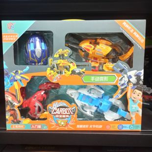 咖宝蛋神变形恐龙蛋玩具车神机器人手办咔加宝儿童霸王龙男孩礼物