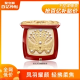 Рассыпчатая пудра, база под макияж, натуральное масло, делается под заказ, контроль жирного блеска, официальный продукт