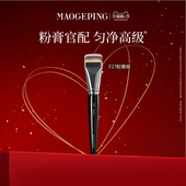 新年礼物 毛戈平化妆刷粉底刷散粉刷眼影刷山羊毛刷子官方正品