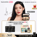 四色大地眼影彩妆 毛戈平塑形晶彩眼影盘哑光珠光新款 立即付定