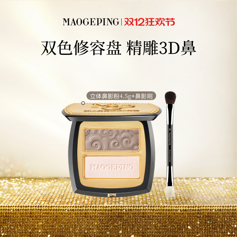 ëƽӰƹ߹Ӱ˫ɫһ 375Ԫ