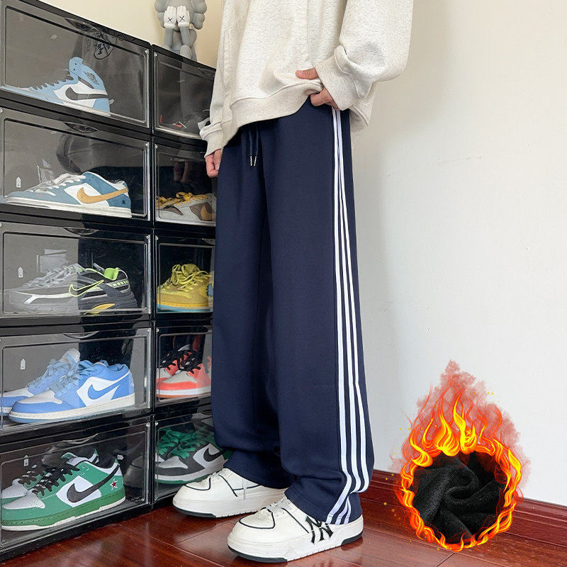 加绒加厚校服裤子男女学生拉链口袋藏青色三杠秋冬季直筒运动裤潮