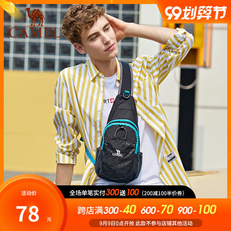 骆驼男包胸包休闲户外运动单肩潮牌斜挎包多功能胸前小包包男女包