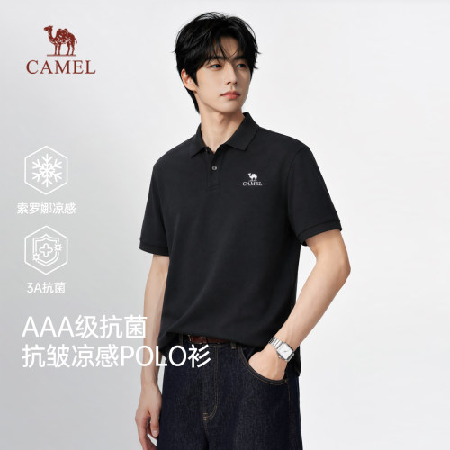骆驼男装3A抗菌POLO衫