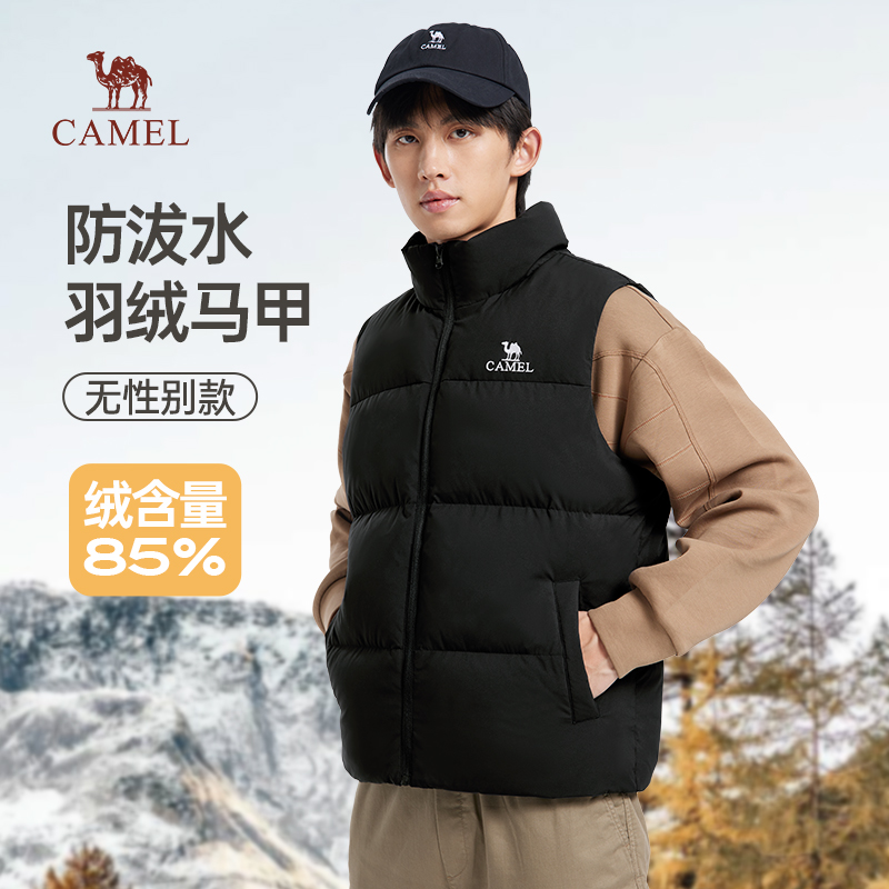 骆驼男装新款羽绒马甲背心