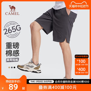 Camel/骆驼简约运动风针织短裤