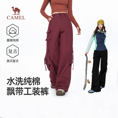 骆驼工装裤女秋季新款复古休闲裤
