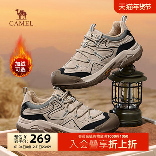 【骆驼踏山】登山鞋冬季男鞋新款透气户外徒步鞋休闲加绒运动鞋男