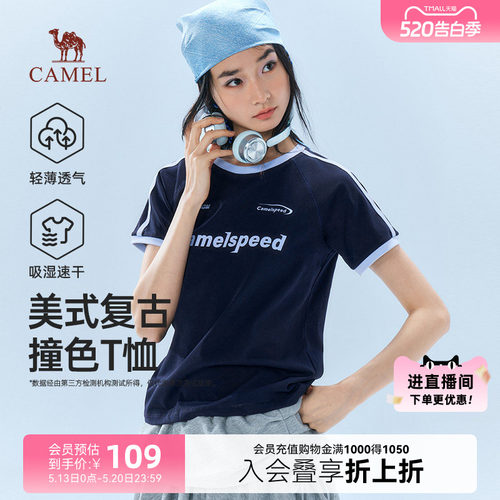 骆驼女装夏季美式复古短袖T恤