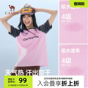 骆驼女款短袖T恤女夏季2026新款美式复古速干运动印花半袖上衣女