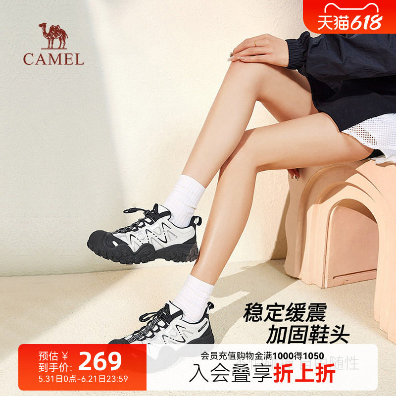 骆驼丑萌鞋2026女鞋户外徒步鞋登山鞋冬季加绒运动鞋轻便休闲鞋