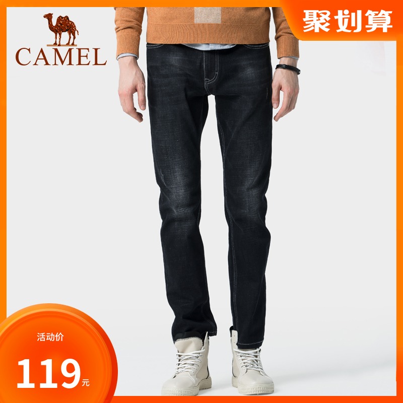 骆驼男装秋季黑色弹力牛仔裤男中腰宽松直筒韩版休闲长裤潮裤子