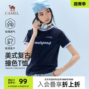 t恤女2026春夏新款 骆驼女装 美式 复古短袖 上衣女 速干运动圆领半袖
