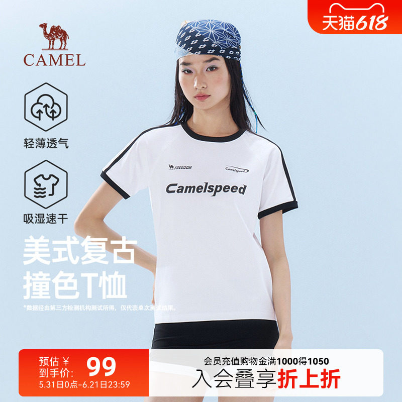 骆驼女款短袖T恤女夏季2026新款美式复古速干运动印花半袖上衣女