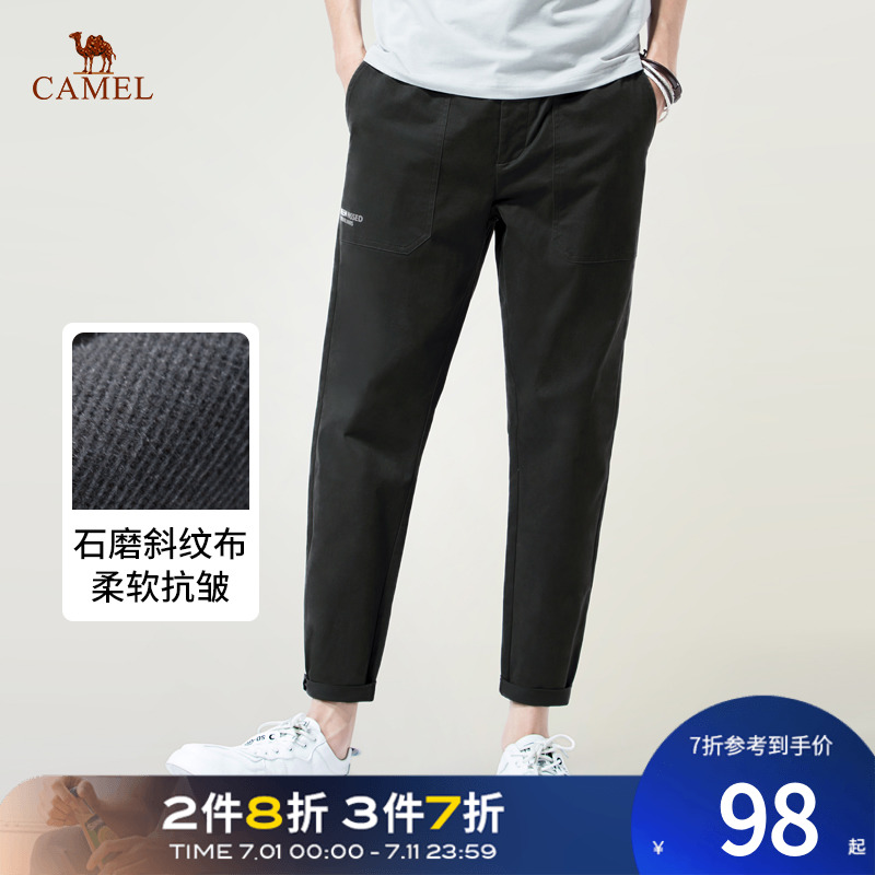 骆驼男装 春秋新款休闲裤男裤子潮流百搭小脚修身黑色工装长裤子在类目 男装, 休闲裤中 - 来自Buy2taobao.com提供专业的淘宝代购服务
