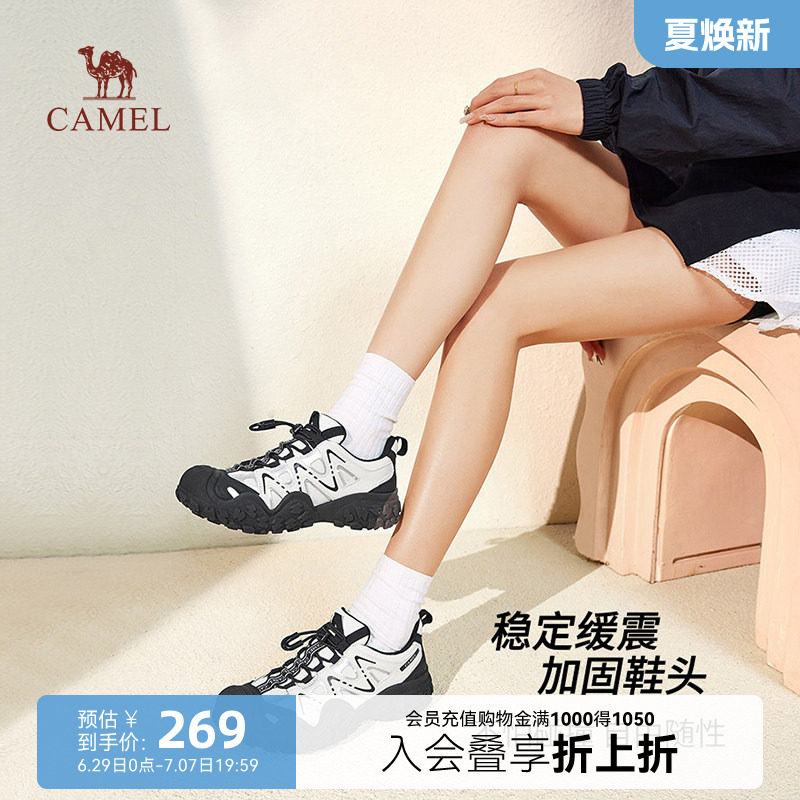 骆驼丑萌鞋2026女鞋户外徒步鞋登山鞋冬季加绒运动鞋轻便休闲鞋