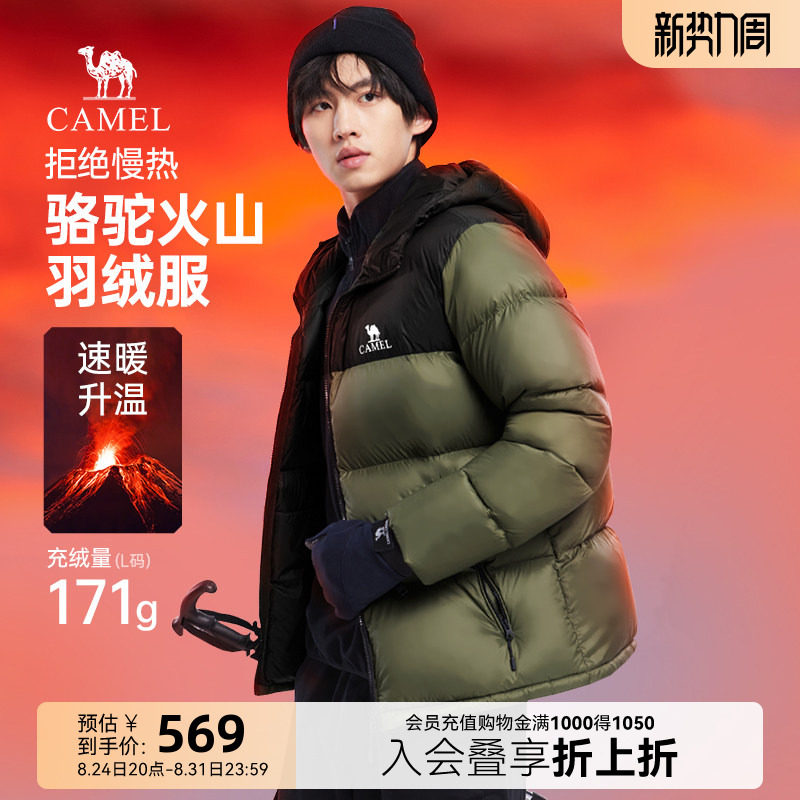 商品图片