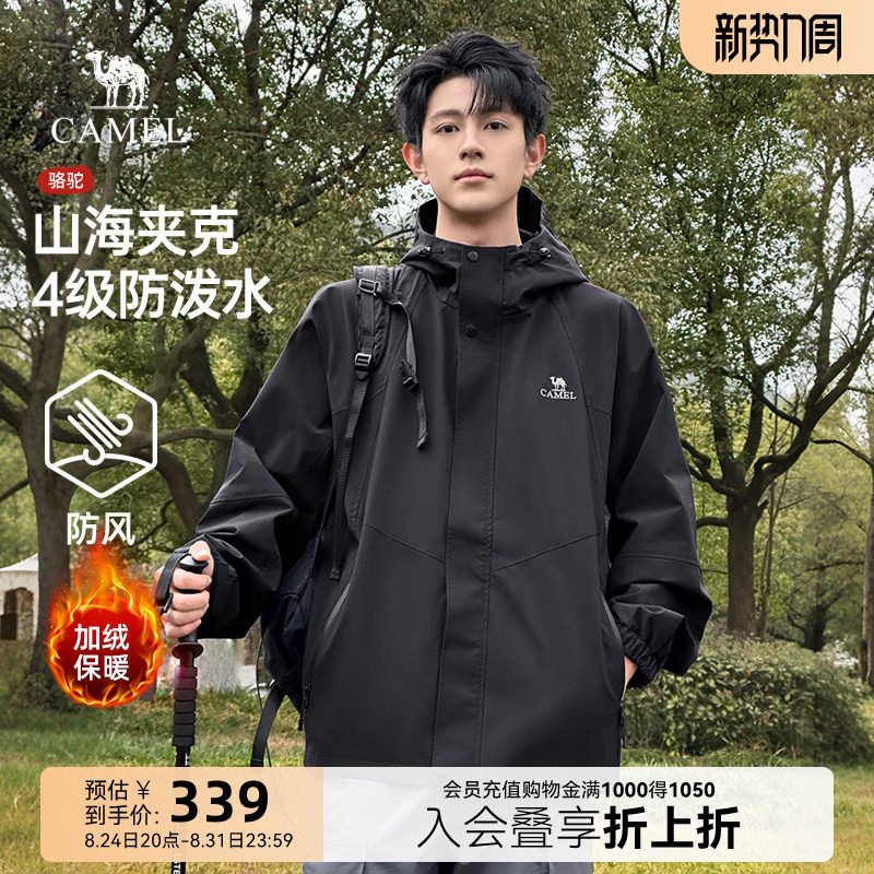 商品图片