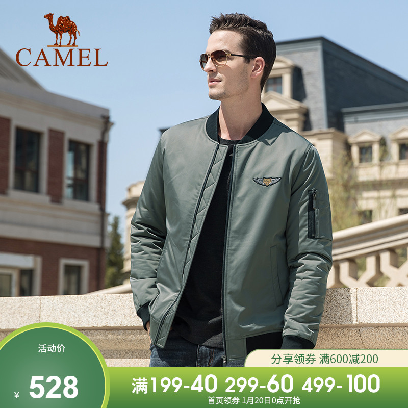 网友分享在meiguo.com的图片