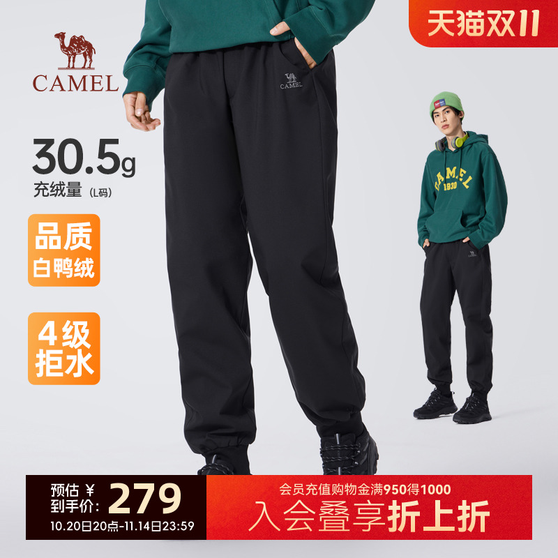 骆驼男装羽绒裤骆驼男装