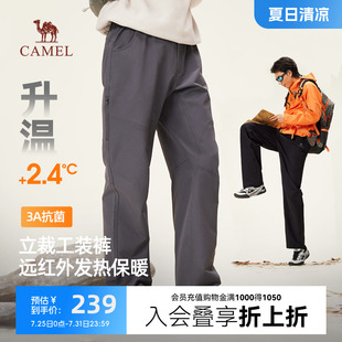 2025年秋冬季 立体剪裁工装 骆驼男装 新款 裤 加薄绒弹力宽松休闲裤