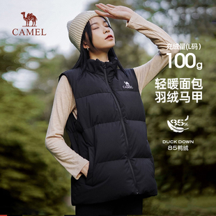 骆驼女装羽绒马甲2025秋冬季新款短款白色轻薄羽绒服女款休闲外套