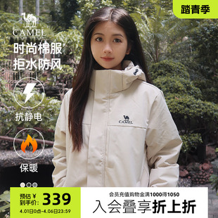 新款 加绒加厚连帽保暖防风防寒棉衣外套 棉服2025秋冬季 骆驼男女款