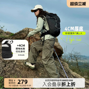 骆驼女鞋2026年春夏新款户外徒步黑色运动登山鞋爬山跑步鞋丑萌鞋