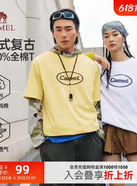 骆驼短袖男夏季26新款260g潮牌宽松白色上衣100%纯棉美式重磅t恤
