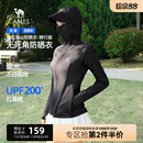 骆驼冰山防晒衣女夏季新款户外透气冰丝瑜伽运动原纱黑色防晒服女