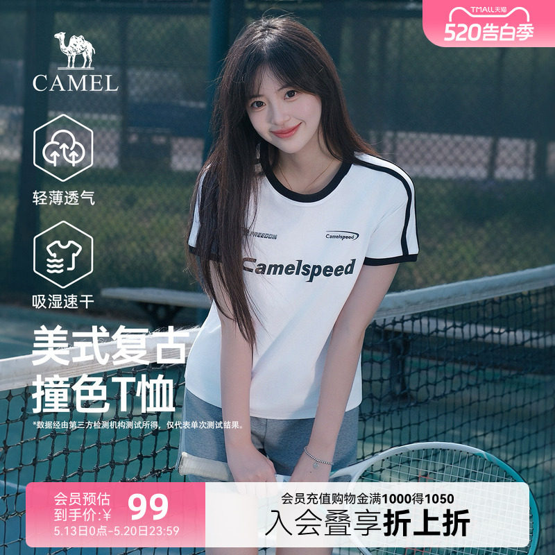 骆驼女款短袖T恤女夏季2026新款美式复古速干运动印花半袖上衣女