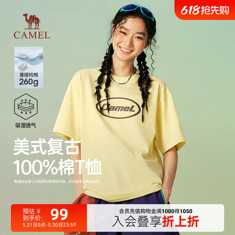 骆驼短袖女夏季2026新款上衣美式复古宽松印花260g重磅纯棉T