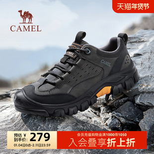 骆驼登山鞋冬季男鞋户外鞋男徒步休闲运动鞋男低帮工装鞋