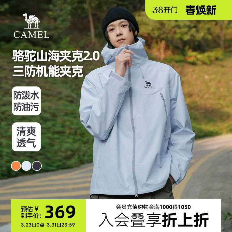 ������ñ���Կ���ñ�����ѿˡ��пM15BAKI063 ������ XS  319.92Ԫ