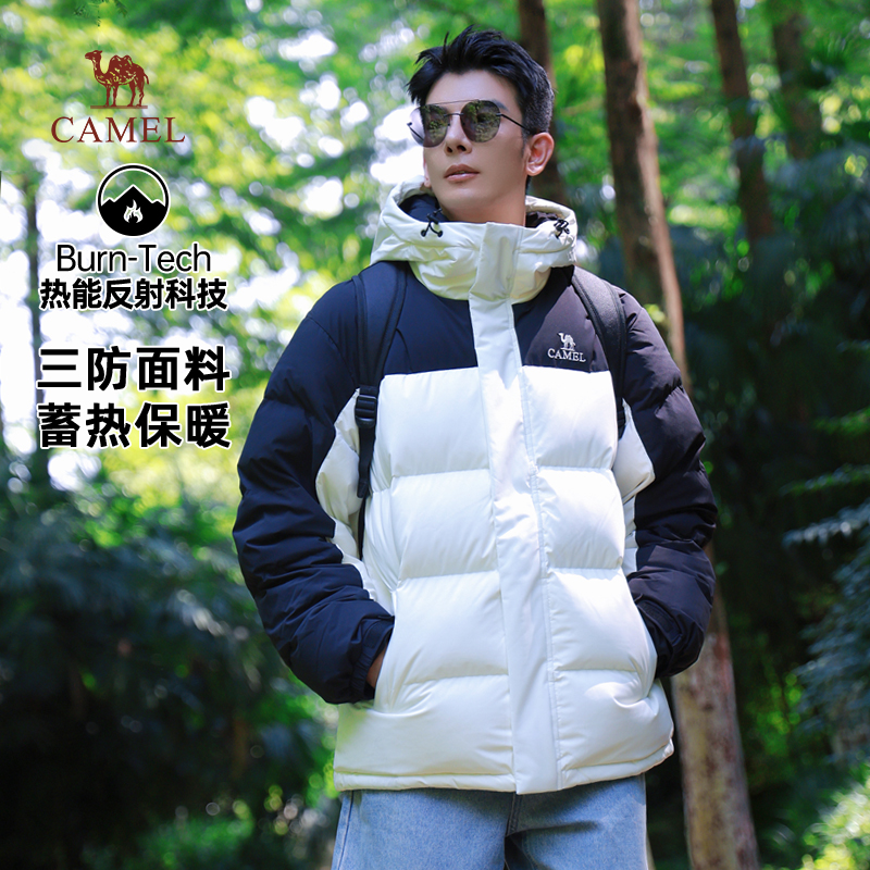 骆驼火山羽绒服短款加厚黑色