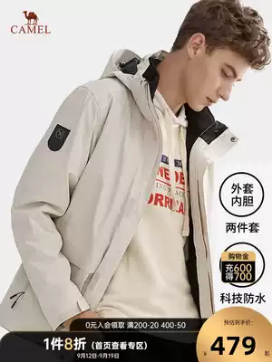 Camel men's jacket men's spring and autumn plus velvet three-in-one two-piece wind hooded assault jacket coat tide