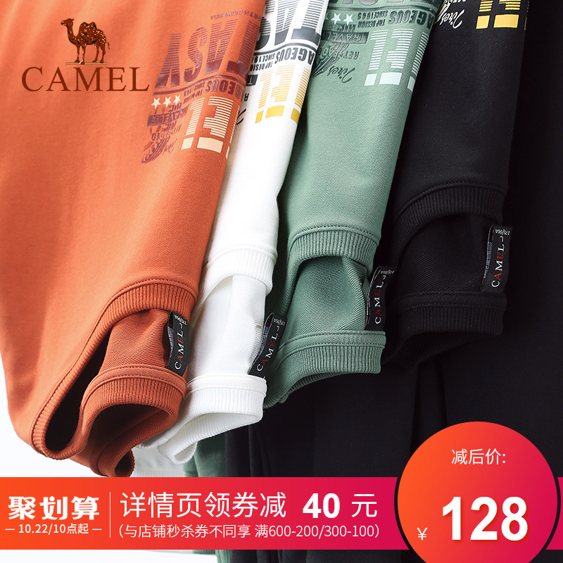 骆驼男装 圆领卫衣男春秋款2019套头长袖衣服纯棉休闲宽松上衣潮