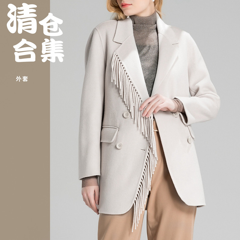 velwin蔚雯特价清仓捡漏甩卖秒杀气质外套女通勤百搭西装短款上衣