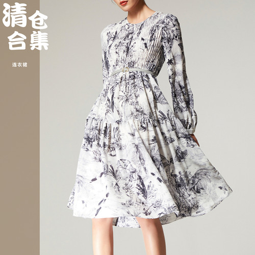 idole奕多连衣裙女清仓断码